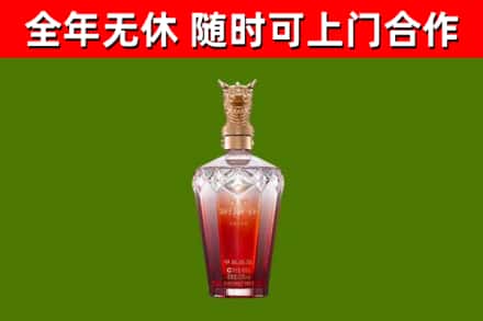 龙胜县回收剑南春价格