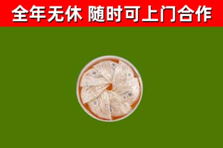 龙胜县回收燕窝价格