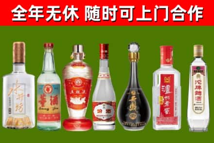 龙胜县回收老酒价格