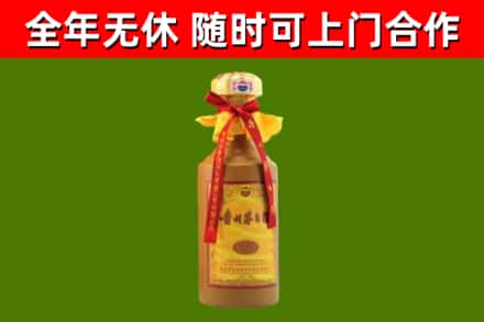 龙胜县烟酒回收15年茅台酒.jpg