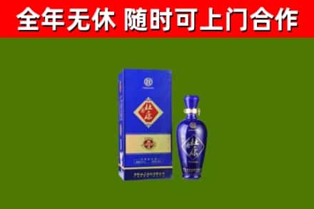 龙胜县烟酒回收杜康.jpg