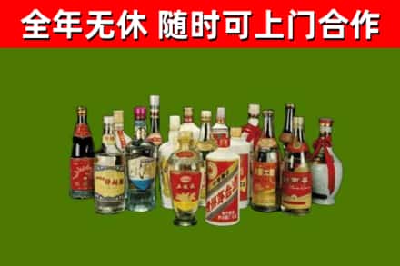 龙胜县烟酒回收老白酒.jpg