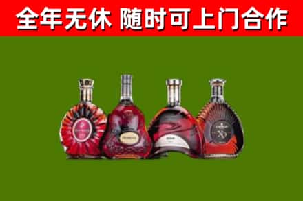 龙胜县烟酒回收洋酒.jpg