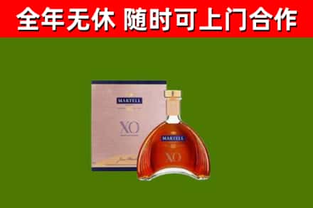 龙胜县烟酒回收马爹利洋酒.jpg